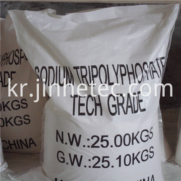 Sodium Tripolyphosphate 94% Industry Grade 